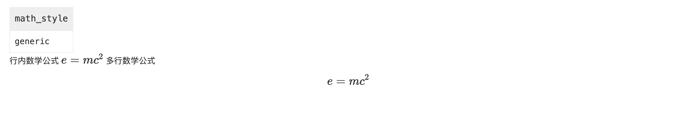 front_matter__math_style
