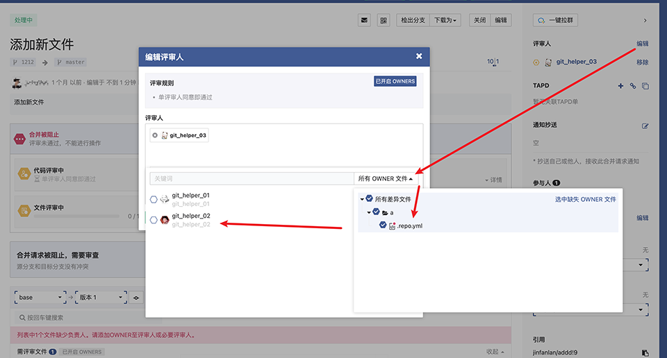 image-20220208181354716