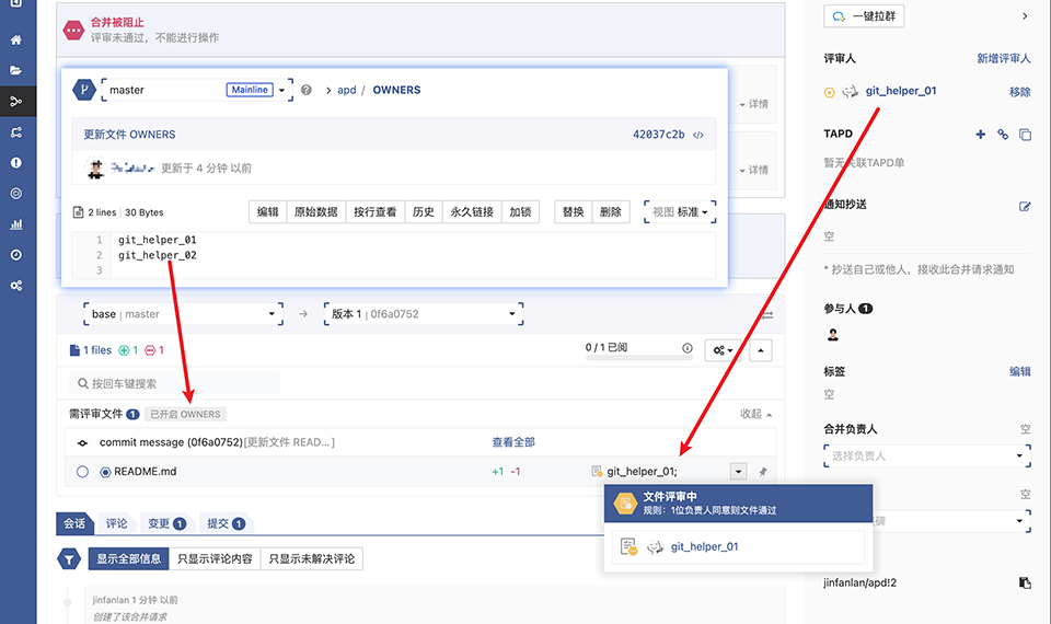 image-20220208181354716