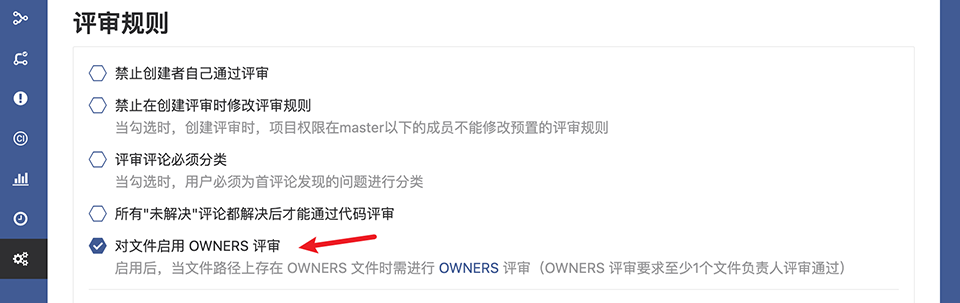 image-20220208181354716