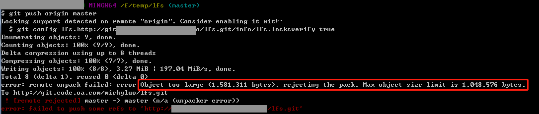 LFS_ERROR