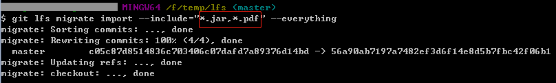 LFS_MIGRATE_IMPORT