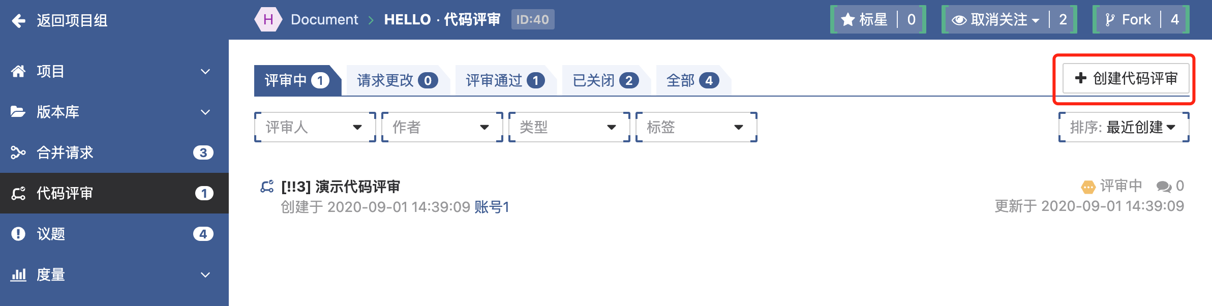 re_add